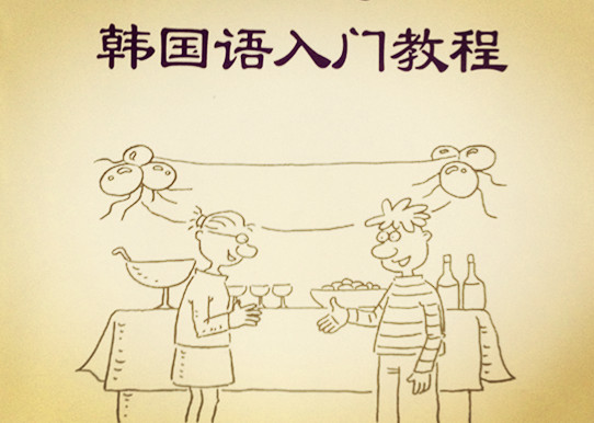 入门.jpg