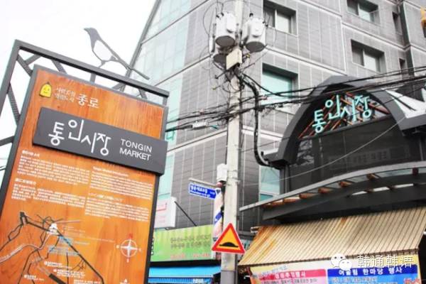 韩国5大颇具人情味的传统市场~