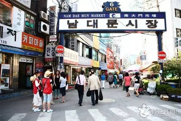 韩国5大颇具人情味的传统市场~