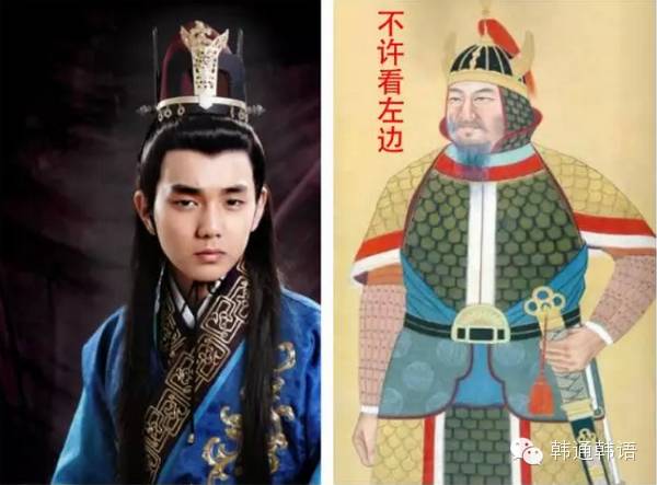 韩国有趣的民间故事