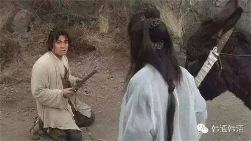 原来韩国影迷是这样评价中国电影的！