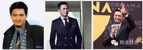 韩国人眼中的中国男神女神！