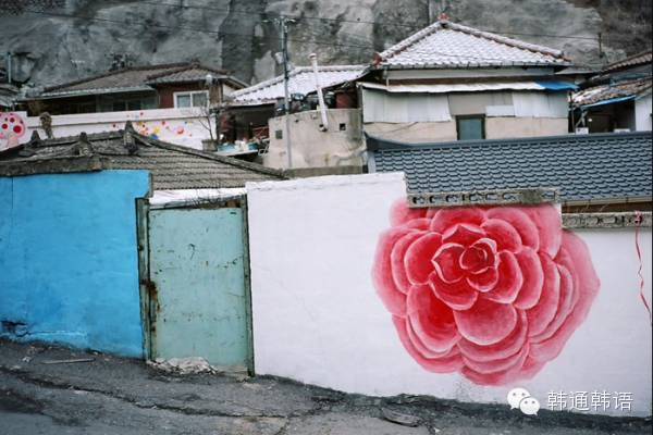 探访韩国5大特色壁画村~