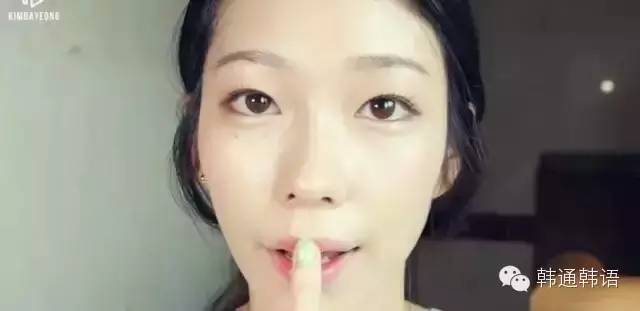韩国美妆博主就是这样美起来的！