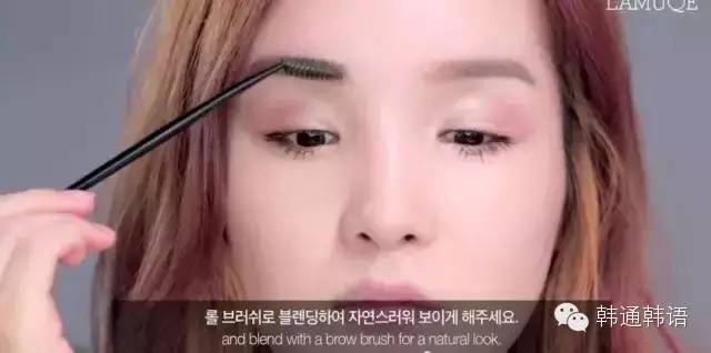 韩国美妆博主就是这样美起来的！