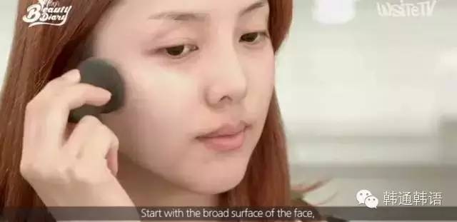 韩国美妆博主就是这样美起来的！