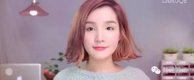 韩国美妆博主就是这样美起来的！