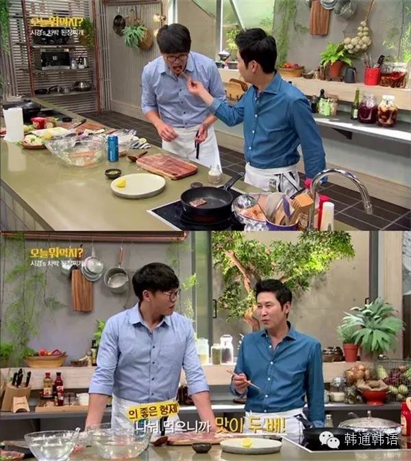 会做饭的男人最性感！