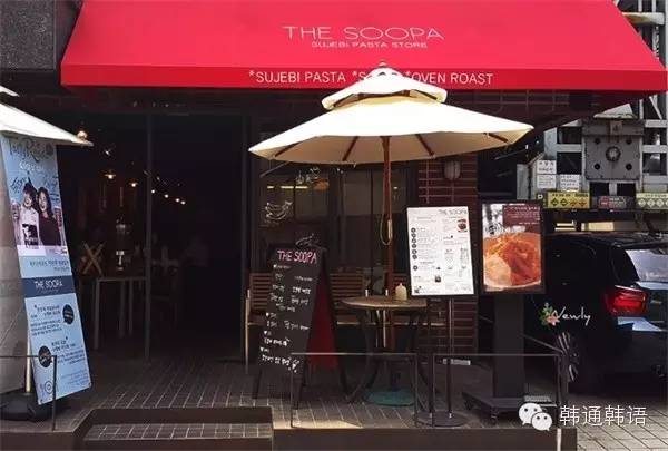不到一万韩元就能享受到的5大韩国美食！