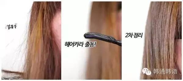 新奇有趣の韩国“美妆”小玩意儿