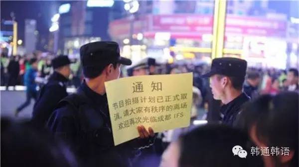 粉丝的世界太疯狂！我只想做个理智的追星狗…