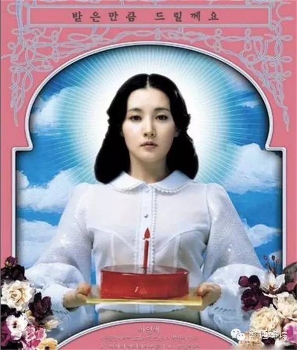 胆儿大的点开！开扒韩国好看的悬疑电影~