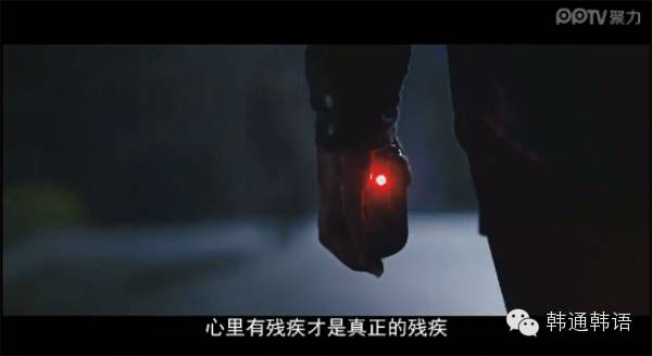胆儿大的点开！开扒韩国好看的悬疑电影~