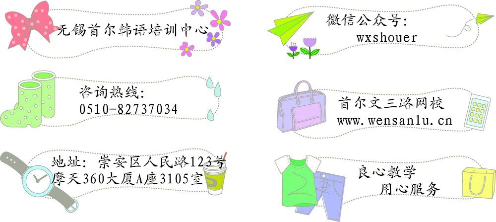 页脚.jpg