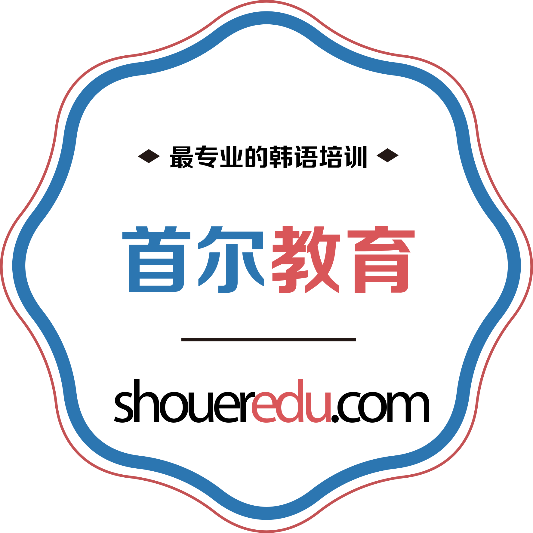 首尔教育LOGO.png