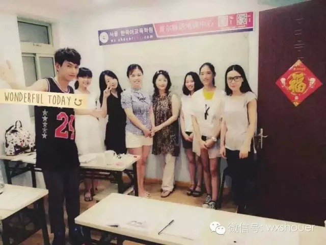 韩商会会长夫人来访.jpg