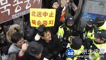 韩国民众为何抗议中国 韩国民众抗议中国