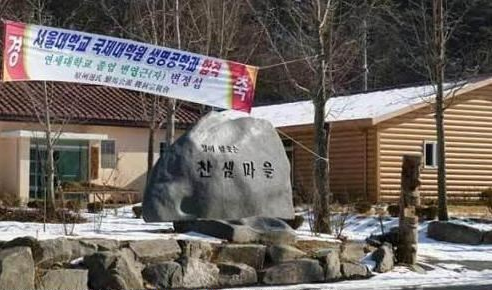 揭开韩国人真实生活：餐桌主力是泡菜韩剧忽悠人