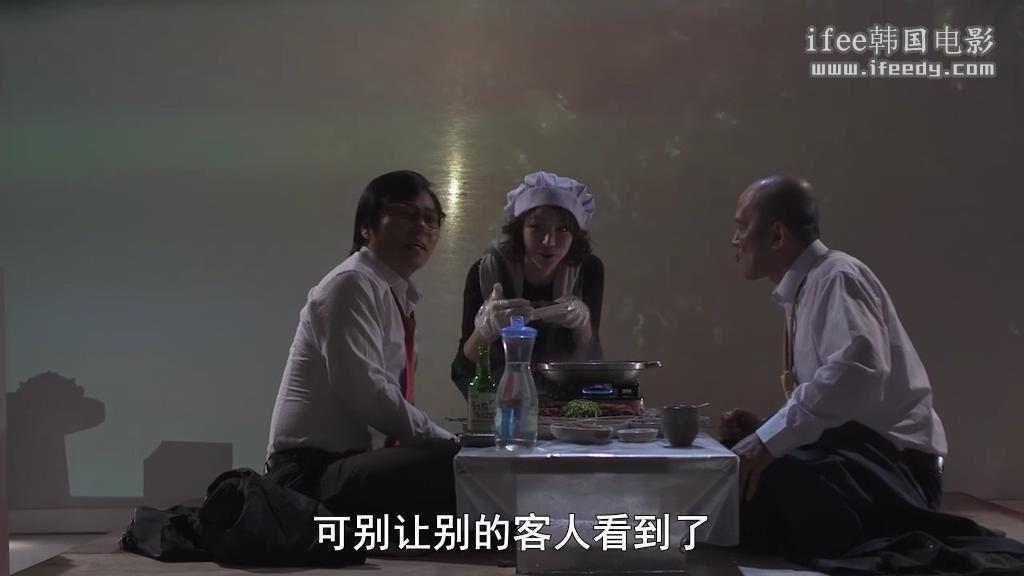 生生活活[迅雷下载][中文字幕]