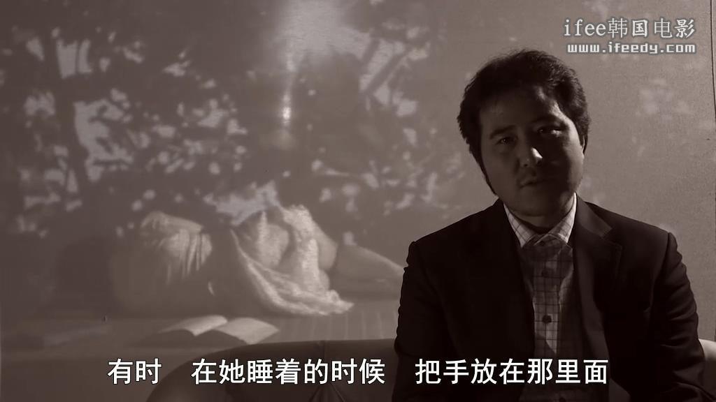 生生活活[迅雷下载][中文字幕]