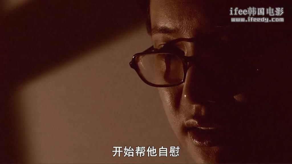 生生活活[迅雷下载][中文字幕]
