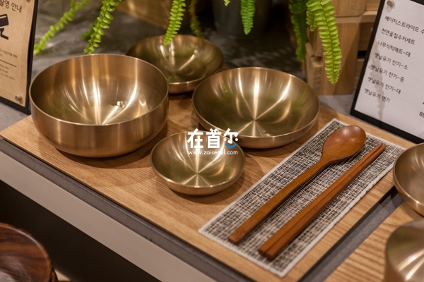 JAJU 生活用品