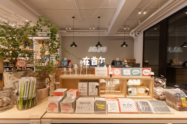 JAJU 生活用品